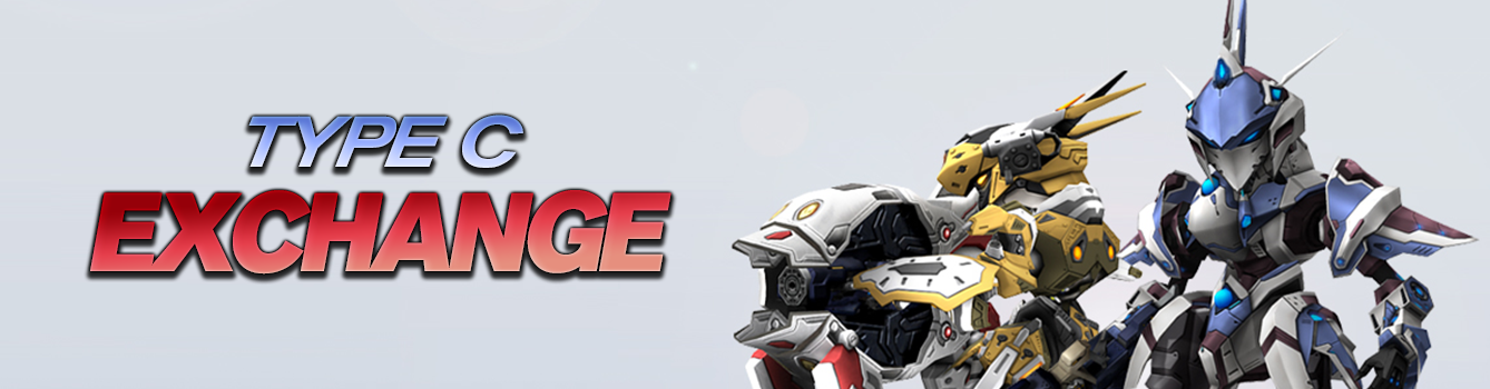 Official RF Online artwork showing three armored Massive Armor Units.